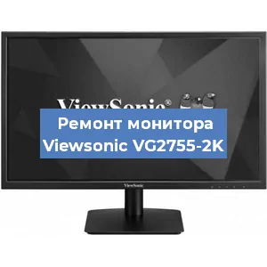Замена конденсаторов на мониторе Viewsonic VG2755-2K в Краснодаре